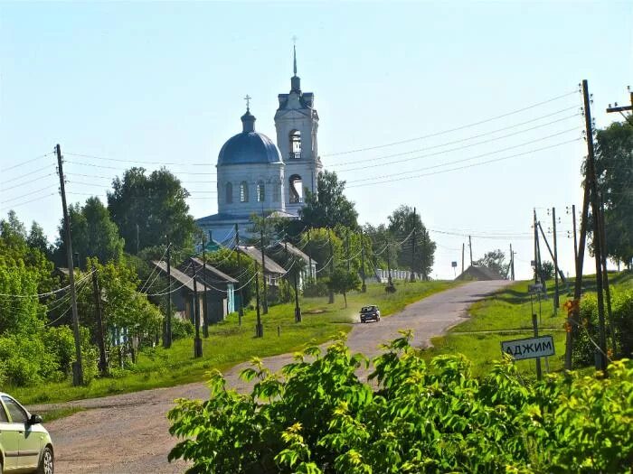 деревня новый ирюк малмыжского района. аджим малмыжский район. кировская обл. аджим малмыжский район. аджим малмыжский район.