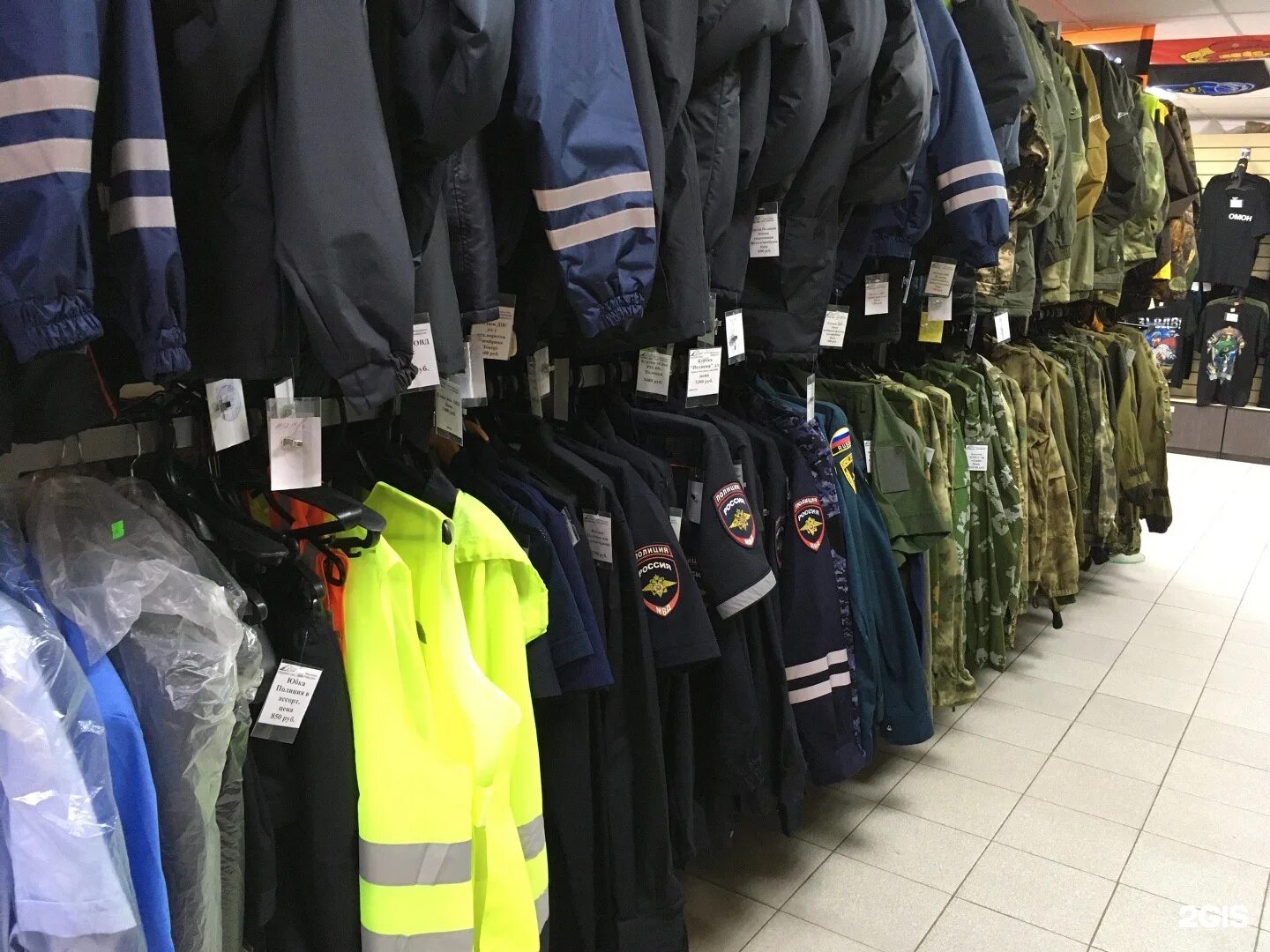 магазин одежды полигон. магазин одежды полигон. полигон военторг. магазин одежды полигон. магазин камуфляж.