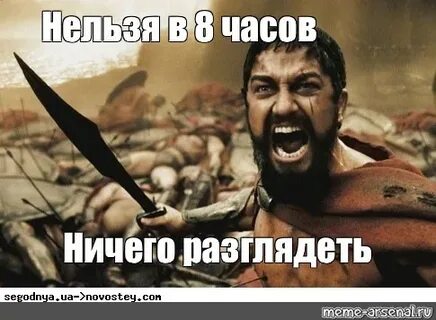 Ничего час