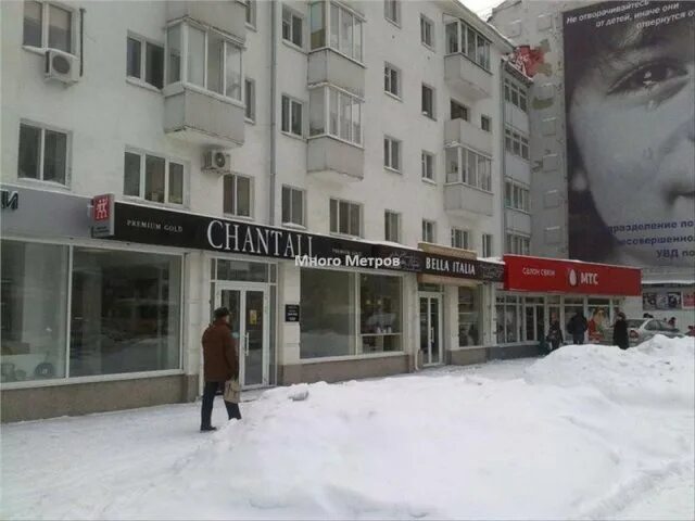 Банкомат "Сбербанк" по адресу Ленина, 74 в Амурская область - снять деньги с кар