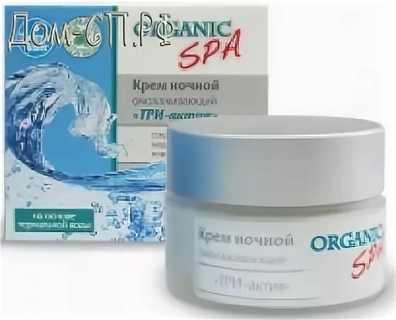 Ночной крем органик. Крем organic. косметика термальный источник крем ночной. перфект органикс крем ночной. крем organic ночное сияние.
