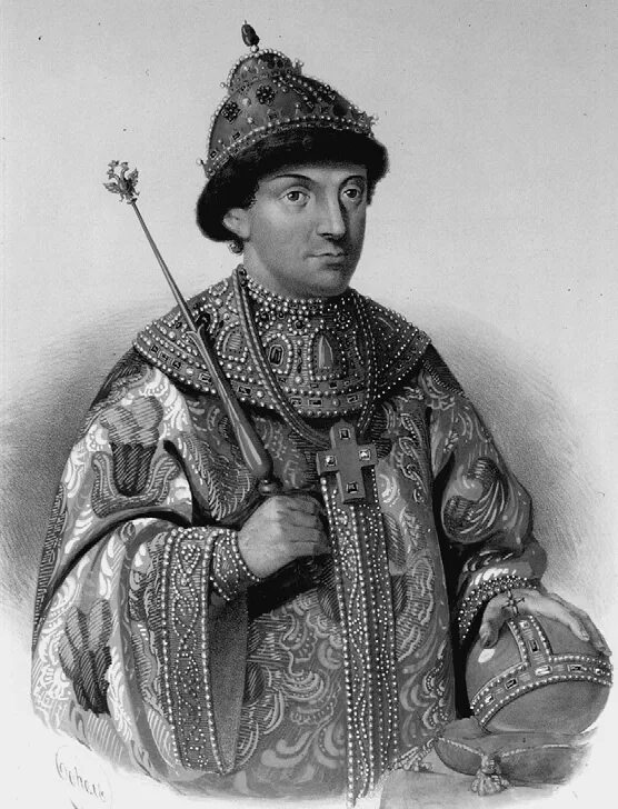 Второй брат петра 1. Царь фёдор Алексеевич Романов. Фёдор III Алексеевич 1676-1682.