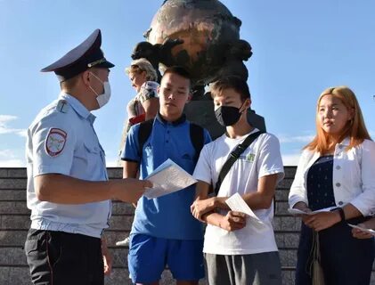 Кызыл люди