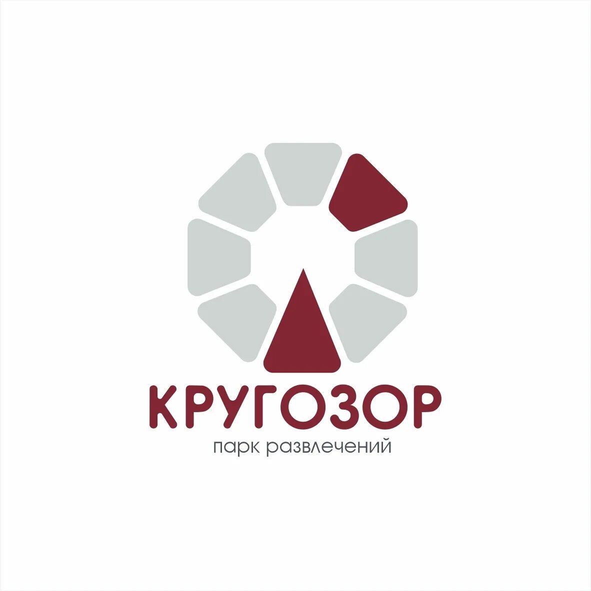 Иркутск остров конный 5 колесо обозрения кругозор. Колесо познания. Остров конный иркутск колесо обозрения. Кругозор логотип. Кругозор иркутск колесо.