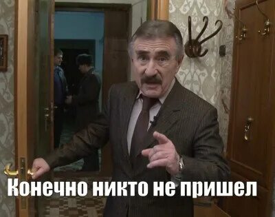 Чтобы никто не нашел песня. Чтобы никто не нашел песня