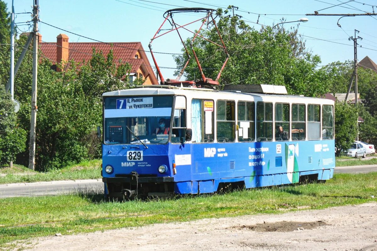 Ленгородское трамвайное депо Ростов. КТМ трамвай 1963. Tatra t1 в Ростове-на Дону. КТМ-50 трамвай. 4 трамвай ростов на дону