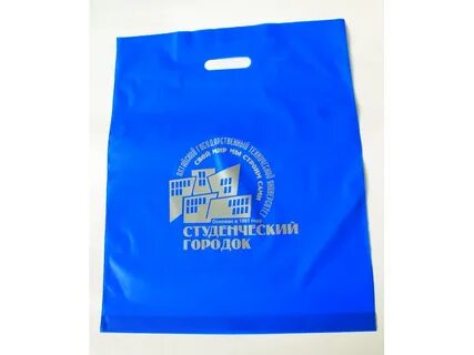 Полиэтиленовый пакет спб