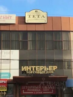 Тета кореновск