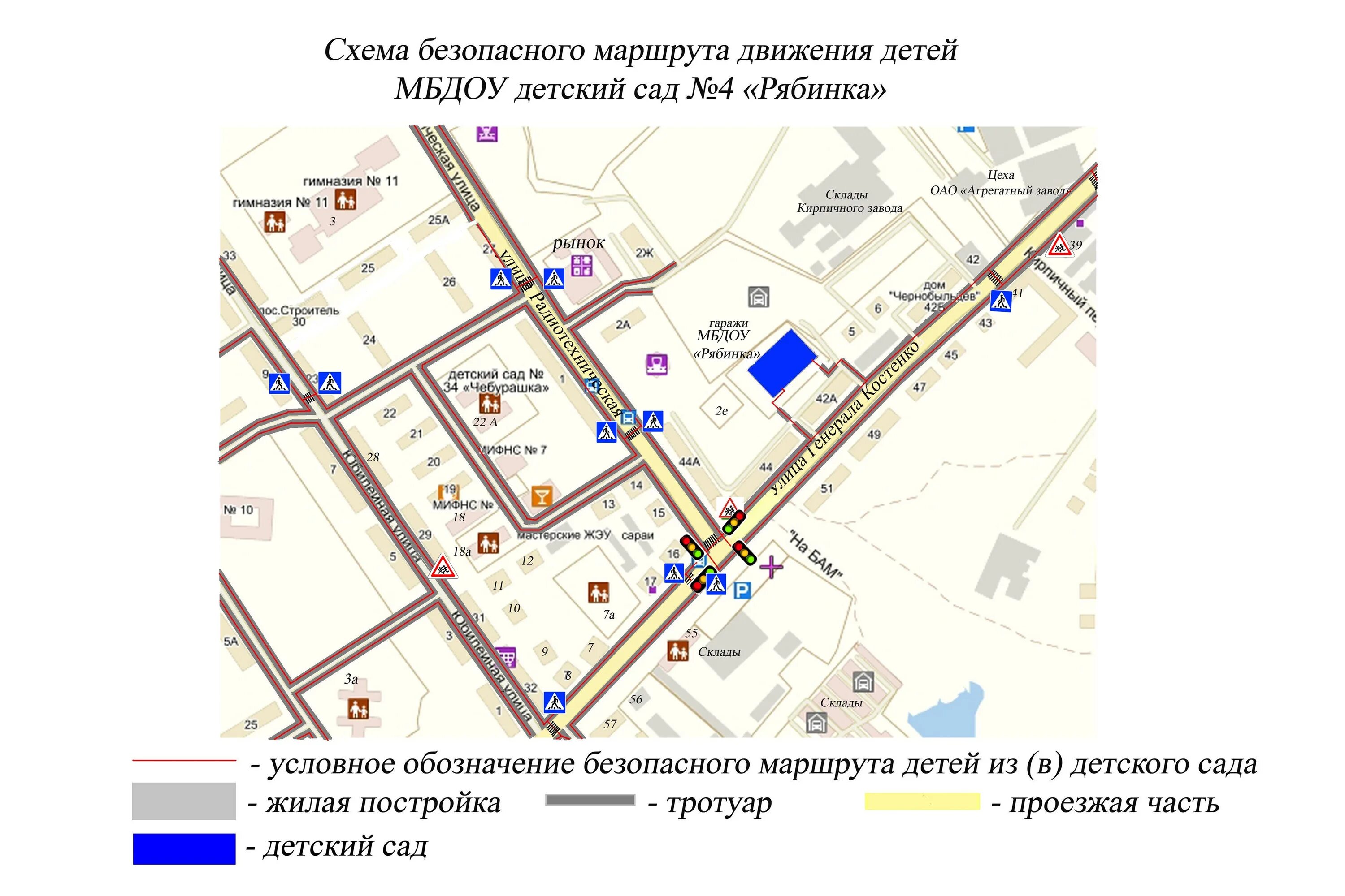 Схема маршрута. 25 маршрут петропавловск казахстан. Схема проезда маршрут. Схема проезда маршрут. Схема заезда на склад.