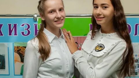 Школа 15 вакансии