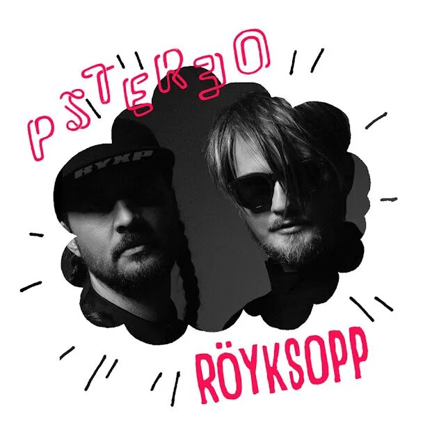 Песня royksopp here she. Группа Röyksopp. Группа Röyksopp символы. Royksopp logo. Röyksopp - profound Mysteries.