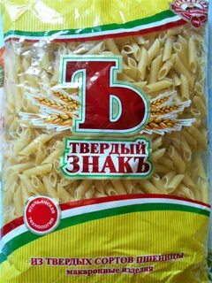 Твердые пасты