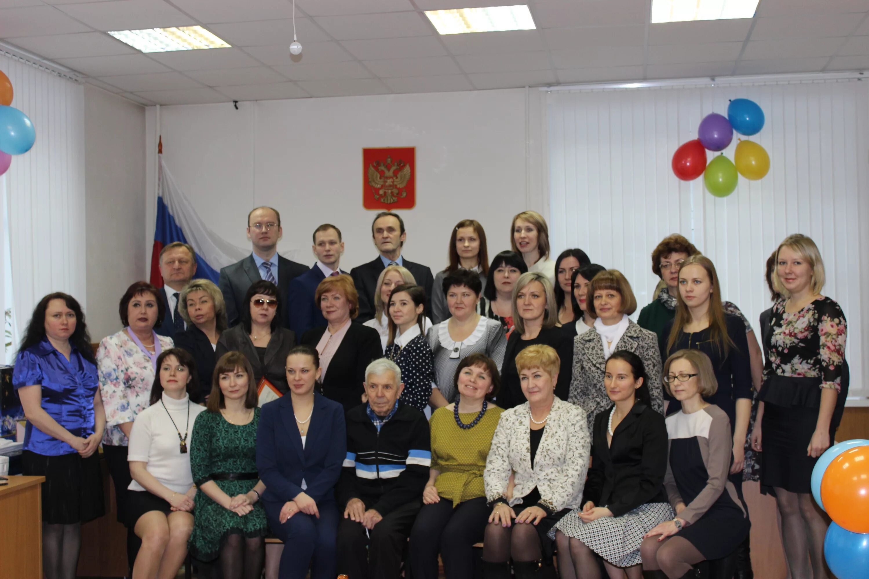 Городской сайт череповец. Суд Череповец. Коллектив суда.