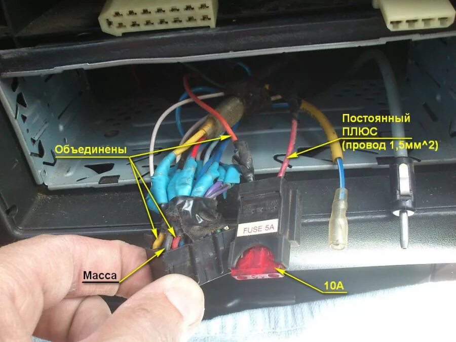 Почему не включается радио. Провод 12 асс ВАЗ 2114 магнитола. Провод ручника ВАЗ 2110. Нет звука магнитола ВАЗ 2114. Prology магнитола 1 din Рено.