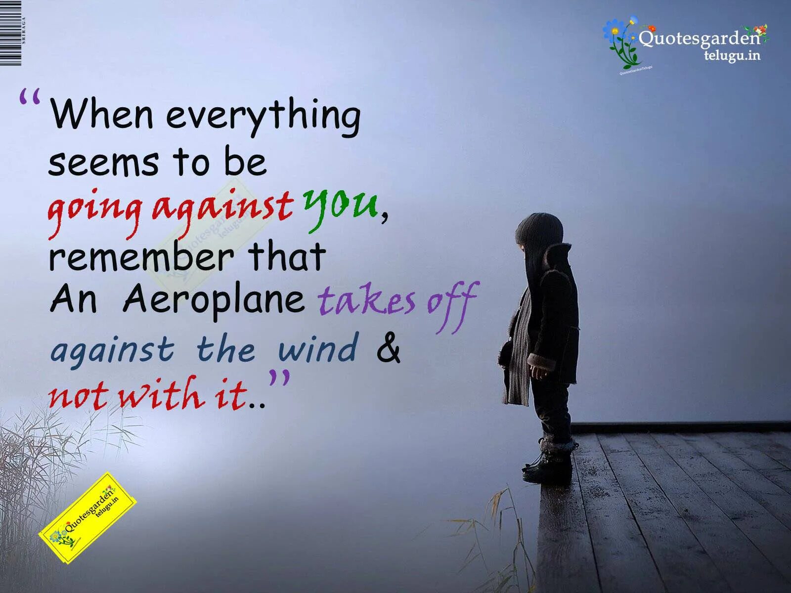When everything seems