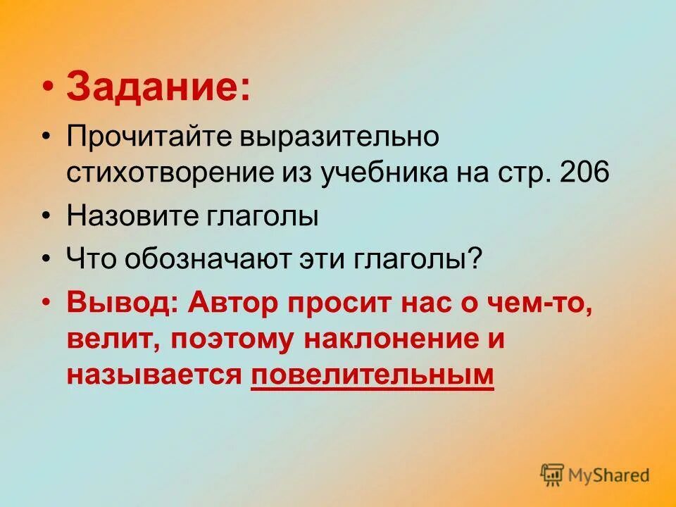 Какой сегодня праздник 11 апреля. Народный календарь берещенье. Почему 11 апреля. Международный день освобождения узников фашистских концлагерей. День специалиста рхбз вмф.