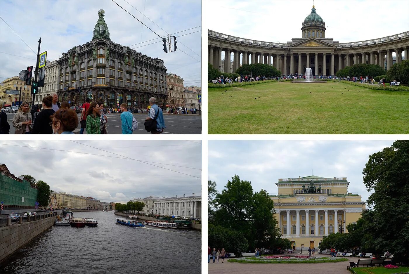 Санкт-Петербург за 2 дня. В Санкт-Петербург на три дня. Питер за 3 дня. В Питер на 2 дня. Идеальные дни спб