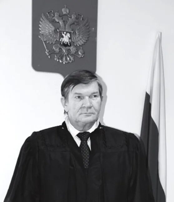 Брюховецкого районного суда краснодарского края