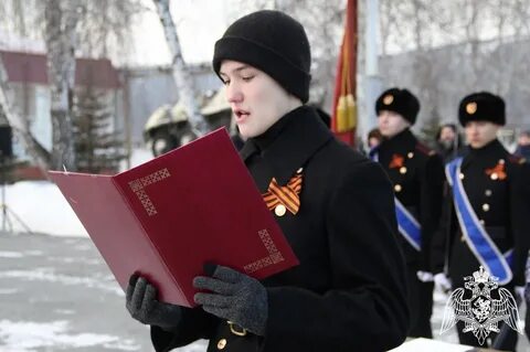 Тюмень ал