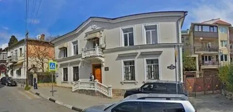 Департамент ялта