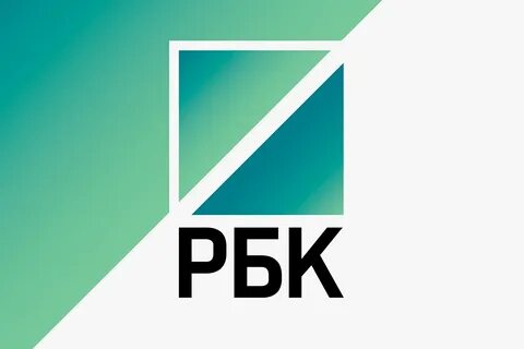 Рбк новостная