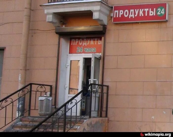 садовая 44 спб. проспект стачек 74. круглосуточный магазин питер. дальневосточный проспект, 57к1 кафе. круглосуточный магазин питер.