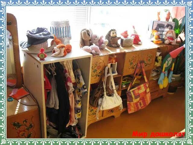 уголок ряженья в детском саду оформление. уголок ряженья в детском саду оформление. уголок ряжения 1 мл. уголок ряжения 1 мл. уголок ряженья в детском саду.