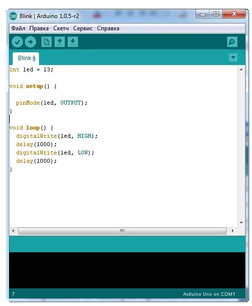 Arduino среда. Среда программирования arduino ide. среда программирования ардуино айди. ардуино язык программирования. на каком языке программируется ардуино.