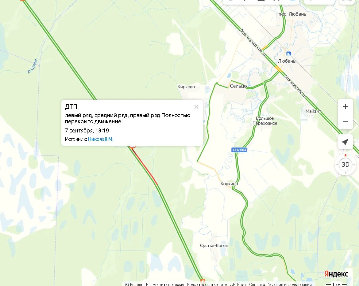 Перекрыта трасса м11. Заправки на м11 в сторону Питера платная дорога. Авария на м11 Тосненский район.