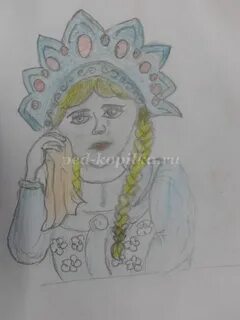 Царевна несмеяна читательский дневник 3 класс