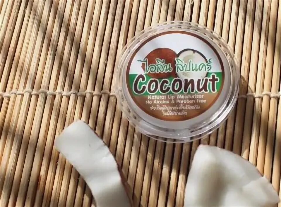 Белорецк косметика. Ilene Lip Care Кокос. Бальзам для губ "Кокос" Coconut. 10 Гр.. Бальзам для губ Ilene Lip Care. Блеск для губ с кокосом.