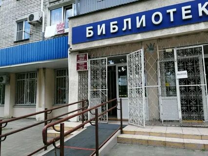 Детская 27 краснодар