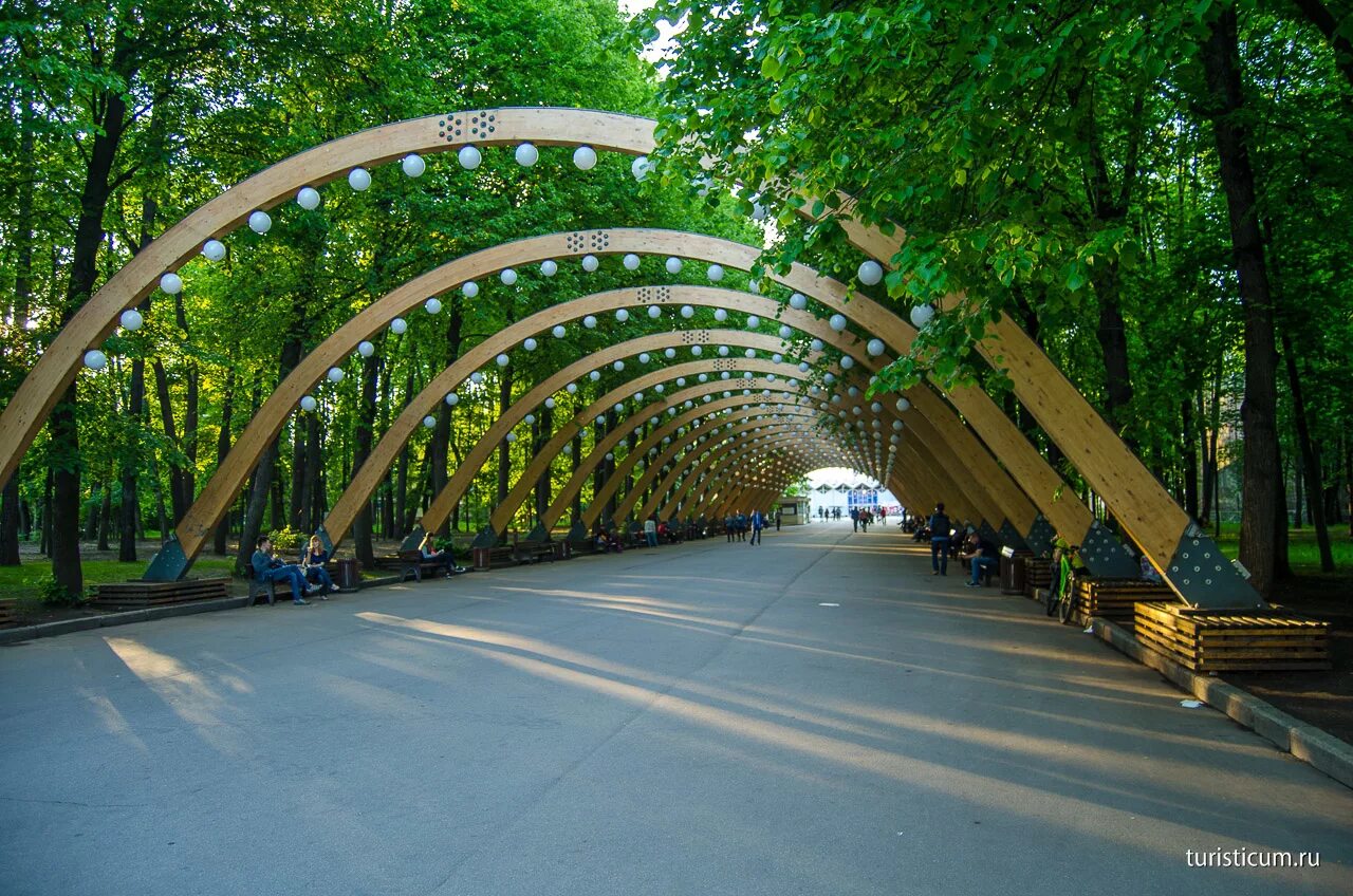 Парки которые закроют