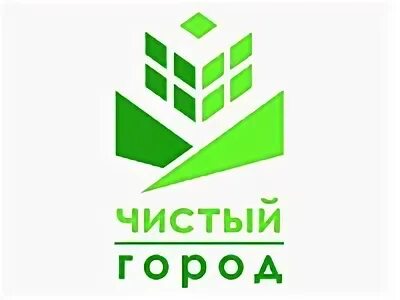 Чистый город курган. Общество чистый город. Областной центр дезинфекции логотип. Чистый город спб каталог. Логотип профсоюза работников образования и науки для печати.