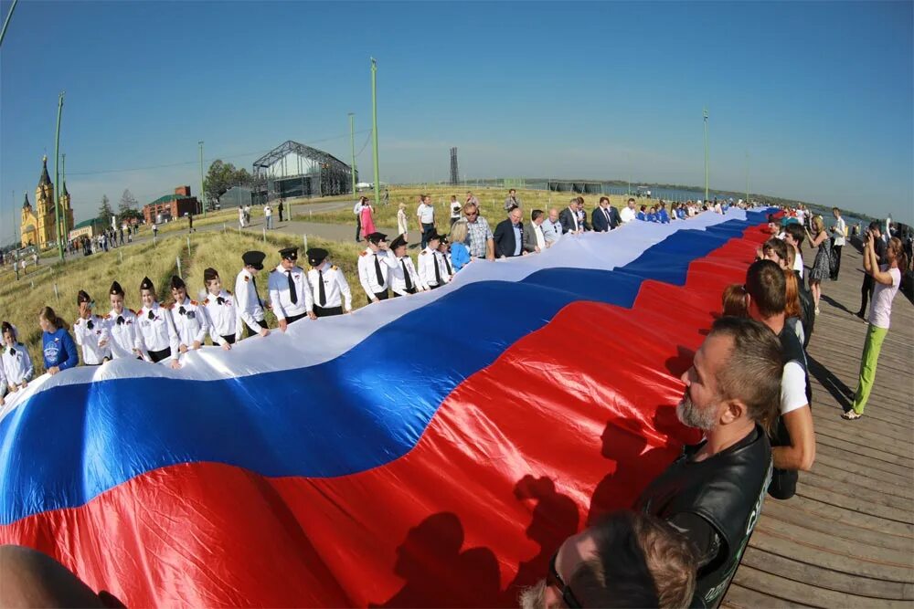 Москва 22 августа 2022. День флага. День государственного флага Российской Федерации. Триколор флаг. Флаг России 2022 года.