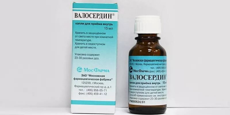 сколько пить валосердин. валосердин. валосердин таблетки. сколько пить валосердин. валосердин капли.
