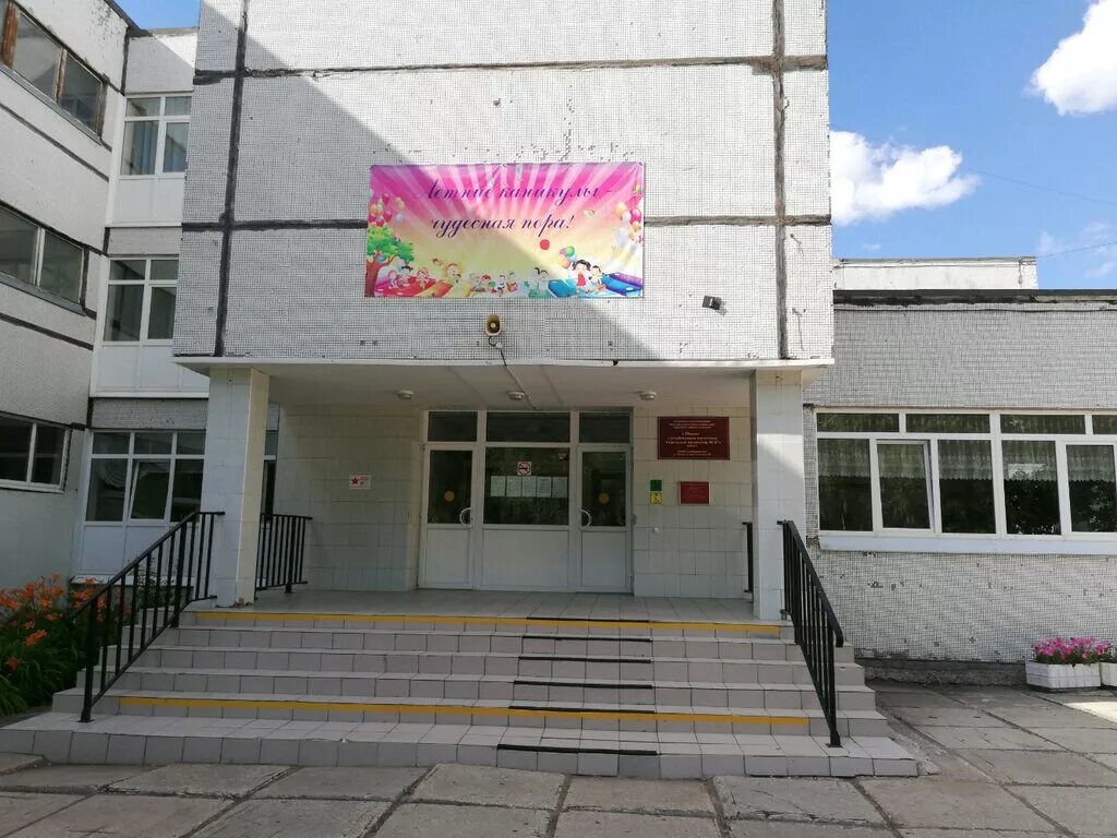 адреса школ тольятти. школа 82 тольятти. школа 90 19 квартал тольятти татищева. адреса школ тольятти. 89 школа тольятти.