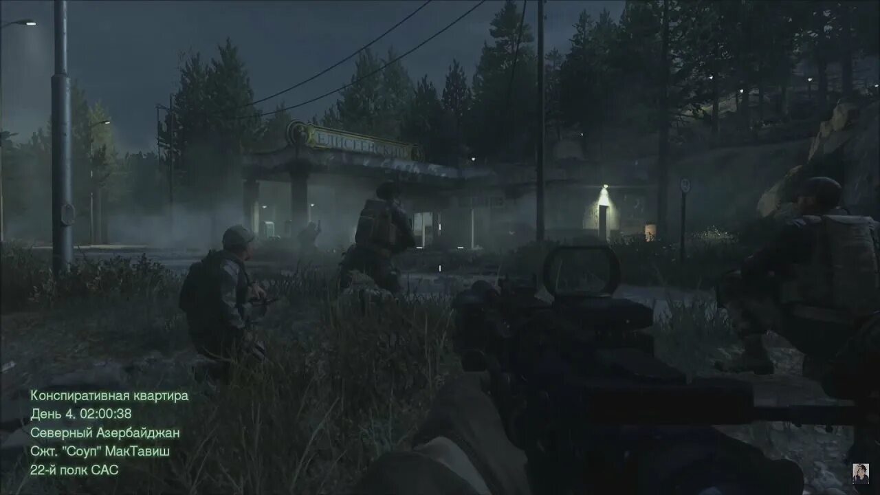 Call of duty modern warfare задания. Call of duty 4 modern warfare remastered. call of duty 4 modern warfare миссии. call of duty 4 миссии. call of duty 4 remastered.