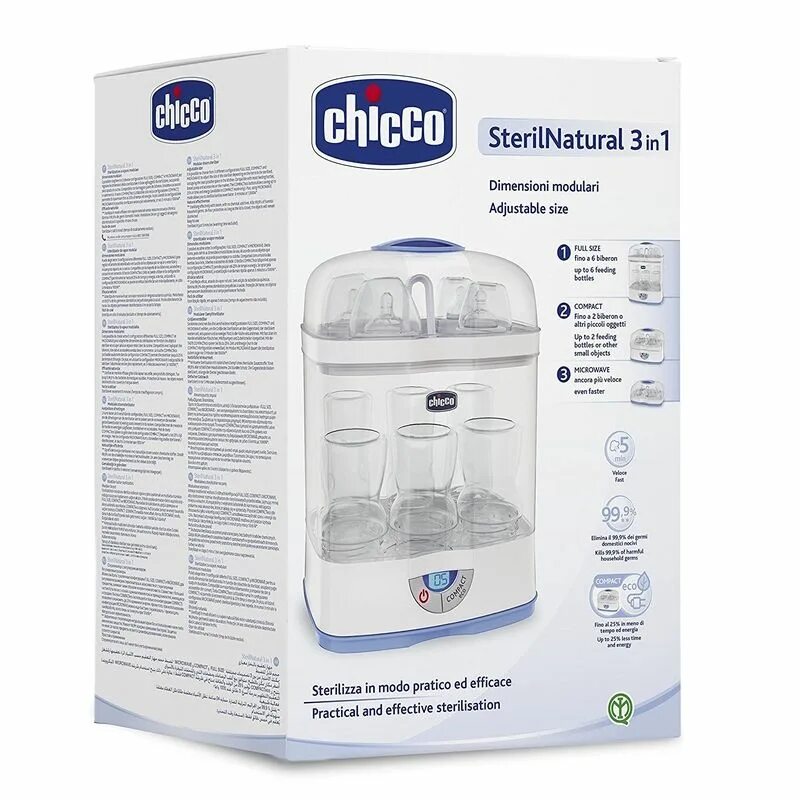 Стерилизатор Chicco STERILNATURAL. Стерилизатор для бутылочек Chicco steril natural. Стерилизатор 3 в 1 Chicco. Стерилизатор Chicco STERINATURAL 2в1.