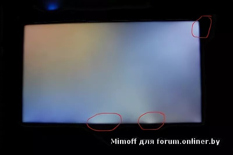 Затемнение экрана на андроид. Светлое пятно на экране телевизора Samsung. Пятно на экране проектора. Белые пятна внизу экрана. Темное пятно снизу монитора.