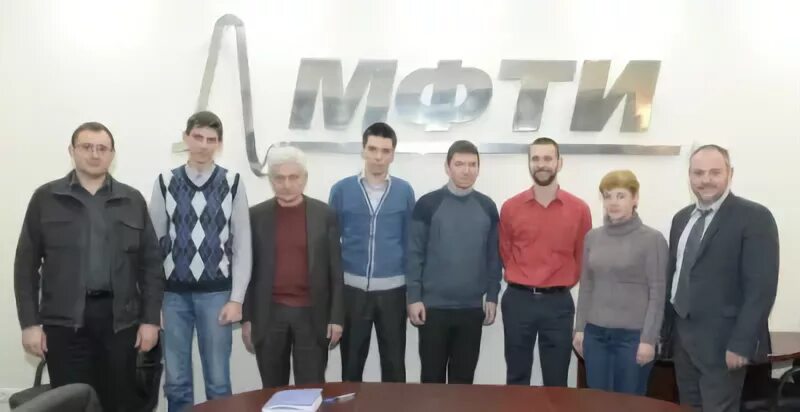 кафедра физики мирэа преподаватели. андрей пыркин. панов мирэа. кафедра физики мирэа. кафедра физики мирэа преподаватели.