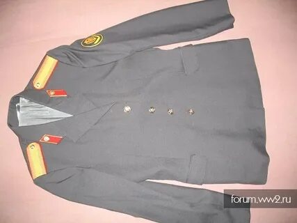 Снять кителя