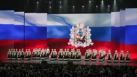 Концерт 20 сентября