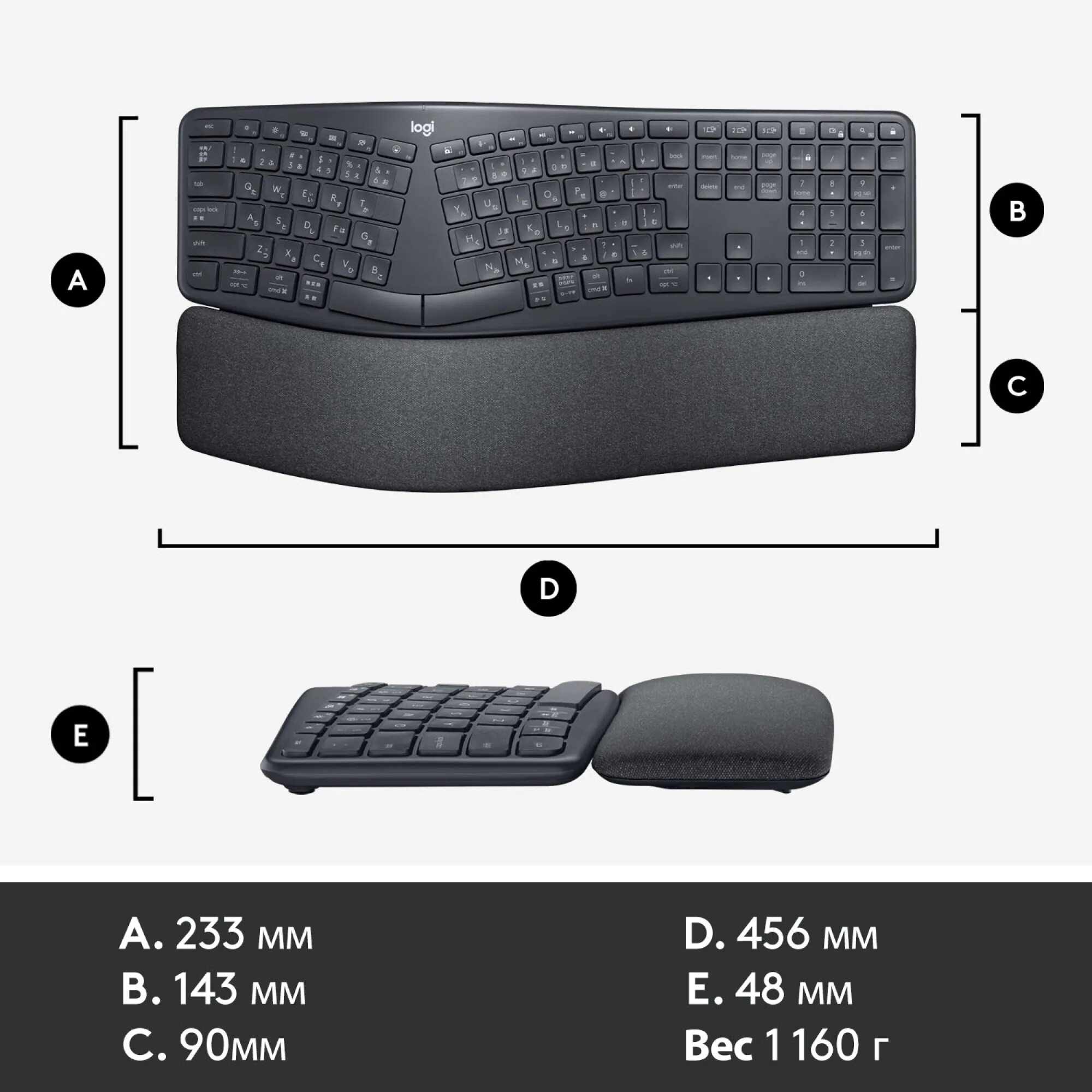 Logitech ergo клавиатура. Logitech ergo k860. эргономичная клавиатура logitech. ув~ logitech клавиатура wireless ergo k860.