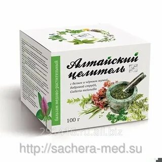 Целительница алтайского края