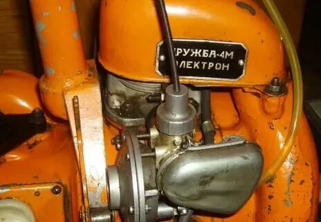 Ремонт дружбы 4