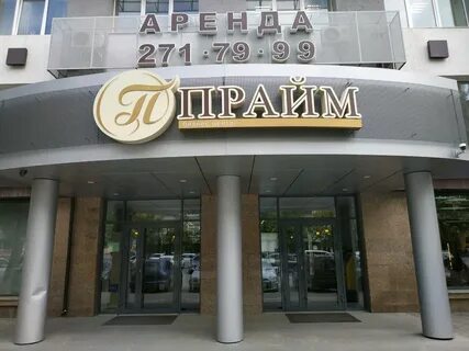 Магнетика антона валека отзывы