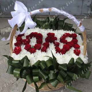 Цветы юле