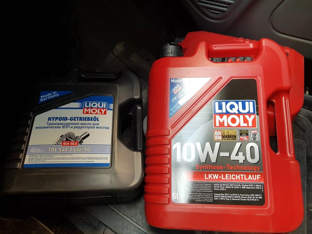 Масло в коробку для Газель Некст Liqui Moly 5 литров. Фиолетовая канистра масла Ликви Молли для Газель Камминз.