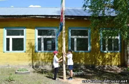 Морошка лагерь усть куломский
